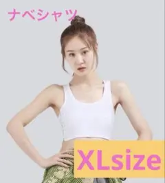 Item thumbnail for item 1d30ab17-db26-4d0a-8483-7938244b5ff2