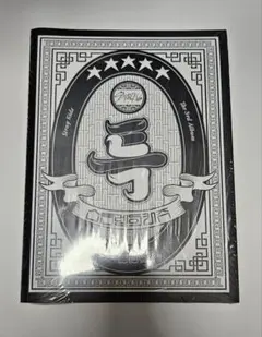 Item thumbnail for item bb6ae5b8-99e4-4378-bab5-d6593440d5a6