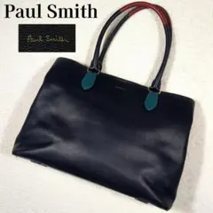 美品 ポールスミス トートバッグ オールレザー 肩掛け ネイビー A4収納可