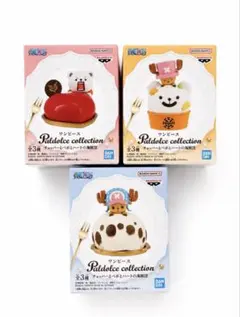 チョッパーとベポとハートの海賊団 全3種セット ワンピース フィギュア