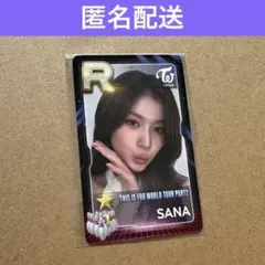 THIS IS FOR WORLD TOUR PART2 SSJYP サナ - メルカリ
