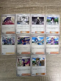 Item thumbnail for item 016b7011-be0c-4a0f-853d-63bb94d9dae8