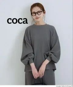 k0819 coca エンボスバルーンスリーブカットソー グレー