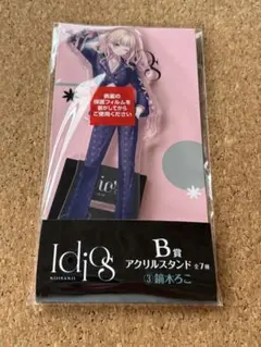 2026年最新】鏑木ろこ アクスタの人気アイテム - メルカリ