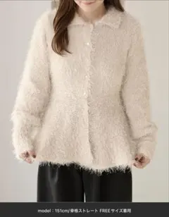 【apres jour clair】ラメシャギーペプラムカーディガン