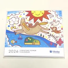 Item thumbnail for item f8f75169-9fb9-4abb-a722-b8d231c403aa