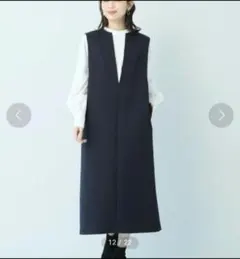 UNTITLED スラッシュネック ジャンパースカート ブラック