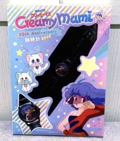 クリィミーマミ腕時計付きムック本 様 魔法の天使クリィミーマミ 腕時計付きムック本 - メルカリ