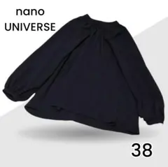 【nano UNIVERSE】ネイビー ストライプ バンドカラー ブラウス38