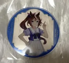 ウマ娘 トウカイテイオー