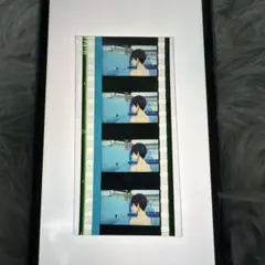 公*o様 free！ 映画 入場特典 コマフィルム 松岡凛 - メルカリ