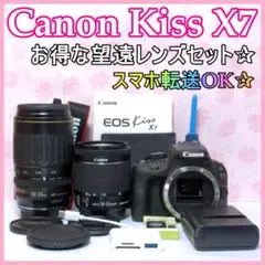 2026年最新】canon kiss x9i 望遠レンズの人気アイテム - メルカリ