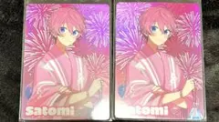 【お値下げ中】すとぷり コレクションカード さとみくん 2022 夏 浴衣