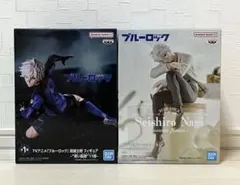 ブルーロック フィギュア 青い監獄11傑 sweets flavor　凪 誠士郎