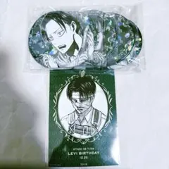 進撃の巨人 リヴァイ バースデー 缶バッジ 全5種セット ブロマイドAnique