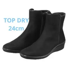 TOP DRY トップドライ　レインブーツ　24cmのサムネイル