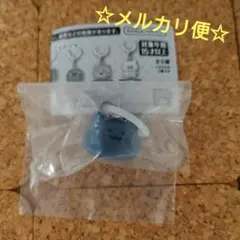 お文具といっしょ　めじるしアクセサリー　猫さん