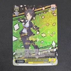 2026年最新】フジキセキ サインの人気アイテム - メルカリ
