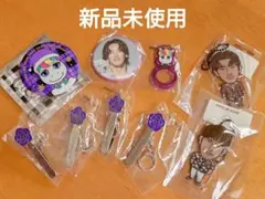 【新品未使用】小林直己 JSB グッズ9点セット