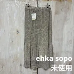【 3302番】ehka sopo ロングスカート　未使用　花柄のサムネイル