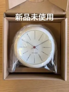 新品未使用品】アルネ・ヤコブセン バンカーズ ホワイト21cm - メルカリ
