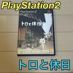 まるまさ様 リクエスト 2点 まとめ商品