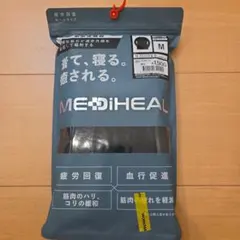 メディヒール(R)ルーム長袖シャツ　メンズ　黒　M