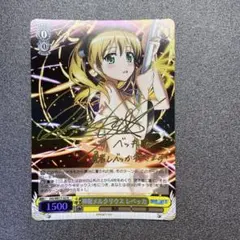 2025年最新】ドッグデイズ ヴァイスの人気アイテム - メルカリ