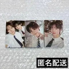 TWS はじめまして 通常盤 ヨンジェ ハンジン ユニット トレカ