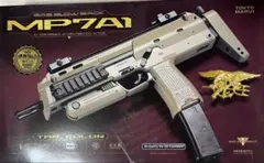 東京マルイ MP7A1 ガスブローバック タンカラーのサムネイル