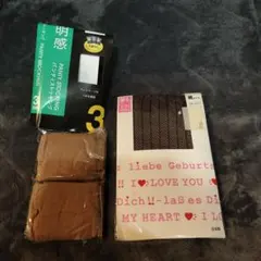 M-L ブラウン ヘリンボーン ペイントストッキング1足、ストッキング2足