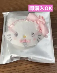 サンリオ ホワイトフリルデザイン　シークレットヘアクリップ　チャーミーキティ