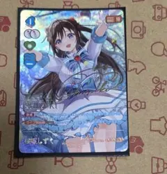青い空のカミュ 初回限定版 - メルカリ