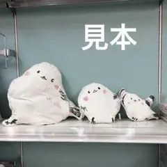 Item thumbnail for item 69ec05d9-3375-4980-8450-188aeb49716b