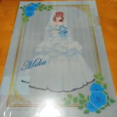 五等分の花嫁 三玖 クリアファイル