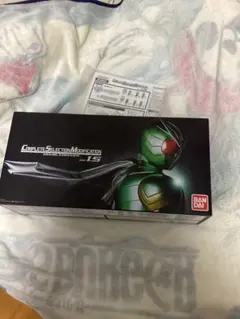 csm DOUBLEDRIVER Ver.1.5