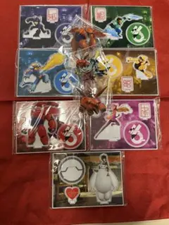 ベイマックス happyくじ vol.2.0 アクスタ　コンプリートセット