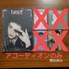 Item thumbnail for item a46d2038-ecbc-45cc-9dae-f453c120fc03