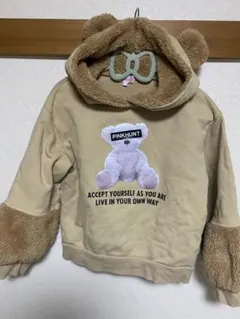 2025年最新】ピンクハントの人気アイテム - メルカリ