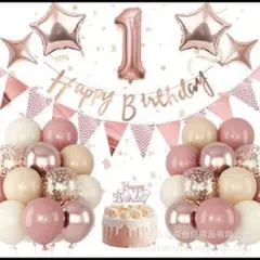 Item thumbnail for item 9f8644bc-df8c-4a85-a953-f6534adedf8e