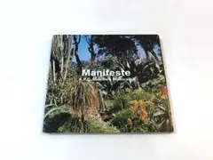 Manifeste A.P.C. (Section Musicale)