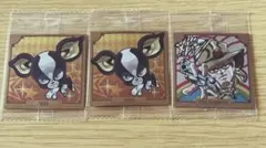 イギー、ホル・ホース　シール