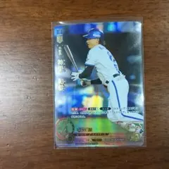 Item thumbnail for item cb773e41-5ea8-4206-a8b6-2d1f60c85eef