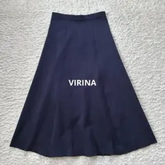 美品　VIRINA ローラニットスカート　ネイビー　ロングスカート 紺