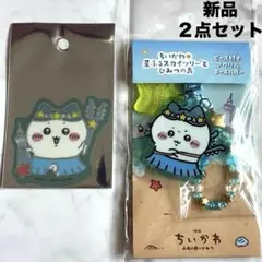 映画ちいかわ　星ふるスカイツリー　ハチワレ　キーホルダー　ステッカーセットのサムネイル