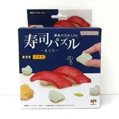 Item thumbnail for item b1d3d063-8185-4240-b631-c4720238f61d