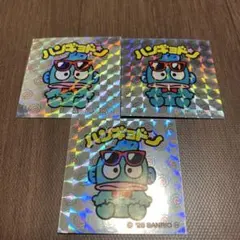 サンリオキャラクターズマンチョコ ハンギョドン キラキラシール 3枚セット