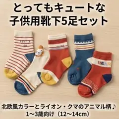 Item thumbnail for item 6d1e3a45-2f7d-4f6c-a556-50da62706742