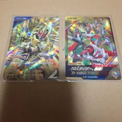 ガンバレジェンズ 　仮面ライダー ブレイド キングフォーム、10人ライダー、集結