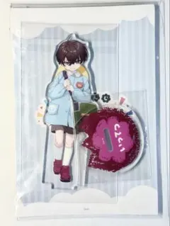 新品未開封 にじさんじようちえん 佐伯イッテツ アクリルスタンド